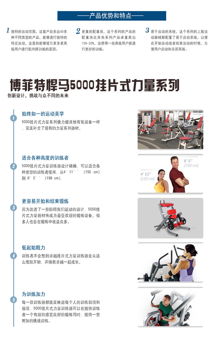 跪姿腿屈伸芭乐视频黄在线观看