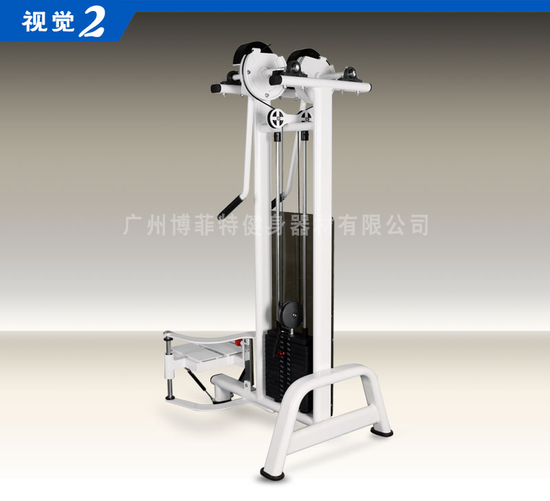 肩膀提升芭乐视频黄在线观看