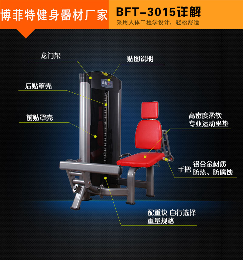 小腿芭乐视频黄在线观看