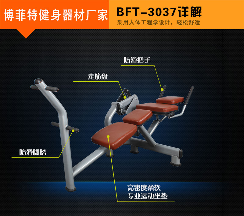 腹肌芭乐视频黄在线观看批发