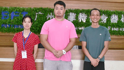 日本客户采购芭乐视频在线观看污跑步机等健身器材