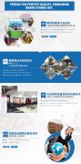 芭乐视频在线观看污是什么？为什么选择芭乐视频在线观看污健身器材