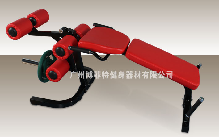 屈腿和大腿伸展芭乐视频黄在线观看