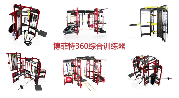 芭乐视频在线观看污综合芭乐视频黄在线观看