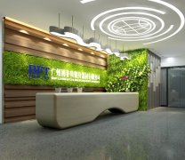 广州芭乐视频在线观看污健身器材有限公司搬迁通知