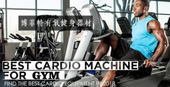 芭乐视频在线下载是什么？有哪些？图片和名字大全