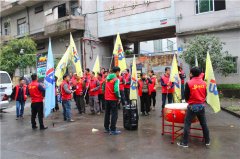 芭乐视频在线观看污健身器材2017启动大会